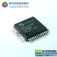 以太网中继器 网络信号的“加油站”